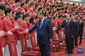 其中